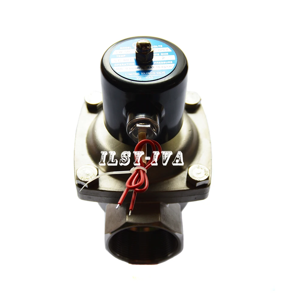 G2&quot DN50 AC220V 2 way brass solenoid valve | Обустройство дома