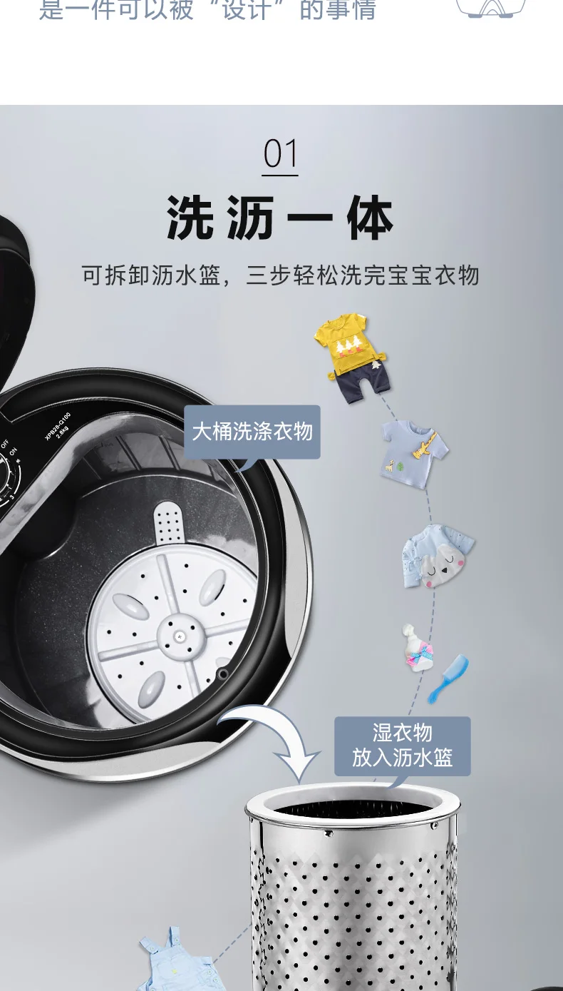TCL 2.8kgs мини-стиральная машина для детской одежды, Портативная стиральная машина, мини-стиральная машина, стиральная и сушильная машина