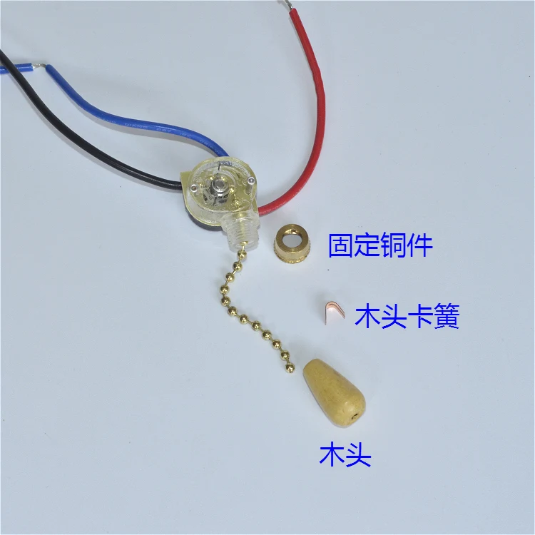 Переключатель на молнии с двойным соединением переключатель тремя и двумя