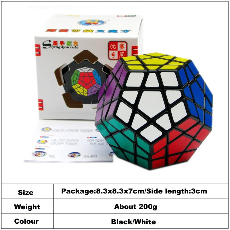 ShengShou megaminx magic 3x3 куб без наклеек Скорость Профессиональный 12 Сторон головоломка cubo magico Развивающие детские игрушки кубики