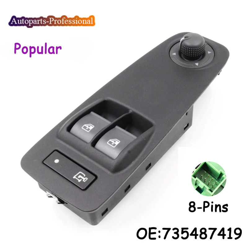Для PEUGEOT BOXER CITROEN реле FIAT DUCATO Электрический переключатель окна 735487419