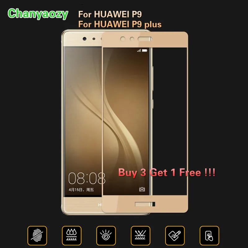 Для Huawei p9 плюс ультра тонкий Стекло chanyaozy шелк Экран протектор 9 H premiun полное