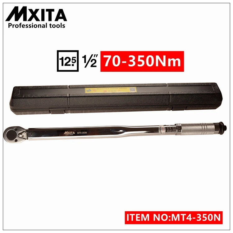 MXITA 1/2 ''привод 70 350NM динамометрический ключ хранилище инструментов ножной фунт