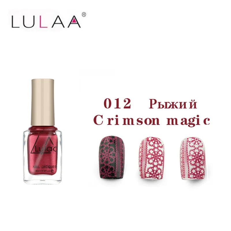 2018 Лидер продаж Дизайн ногтей тиснения lacquerlong-Lasting Nail печати Польский шипящих