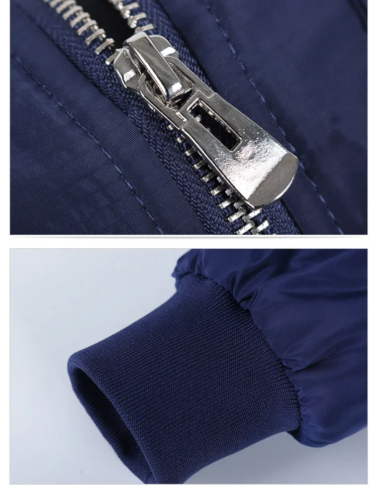 Куртка мужская демисезонная повседневная однотонная бейсбольная форма