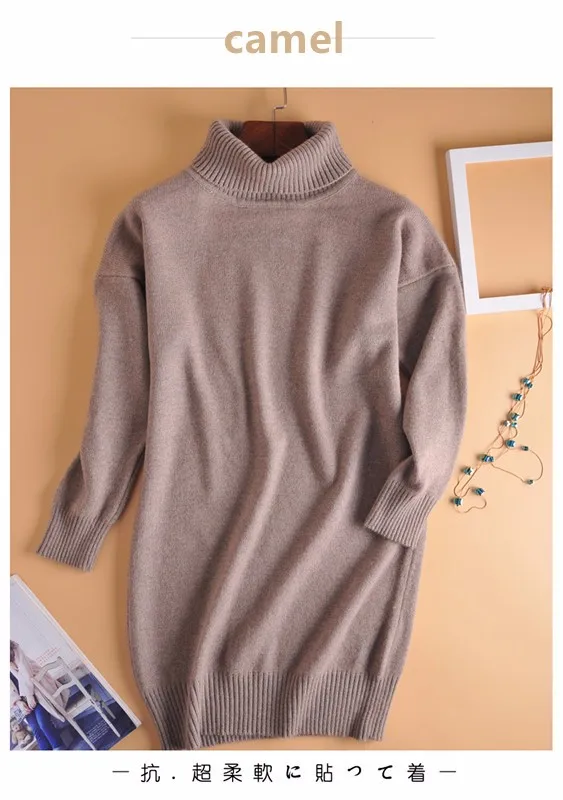 2020 Autumn Winter Soft warm Knitted Turtleneck Cashmere Sweater Women Female Pullover Oversized pull femme hiver long | Женская одежда
