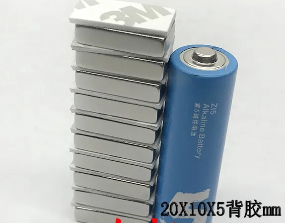 20x10x5mm with glue tape N35 Strong Bar Cuboid circle Magnets 20mmx10mmx5mm 3M Double-sided adhesive Permanent magnet 5pc | Обустройство