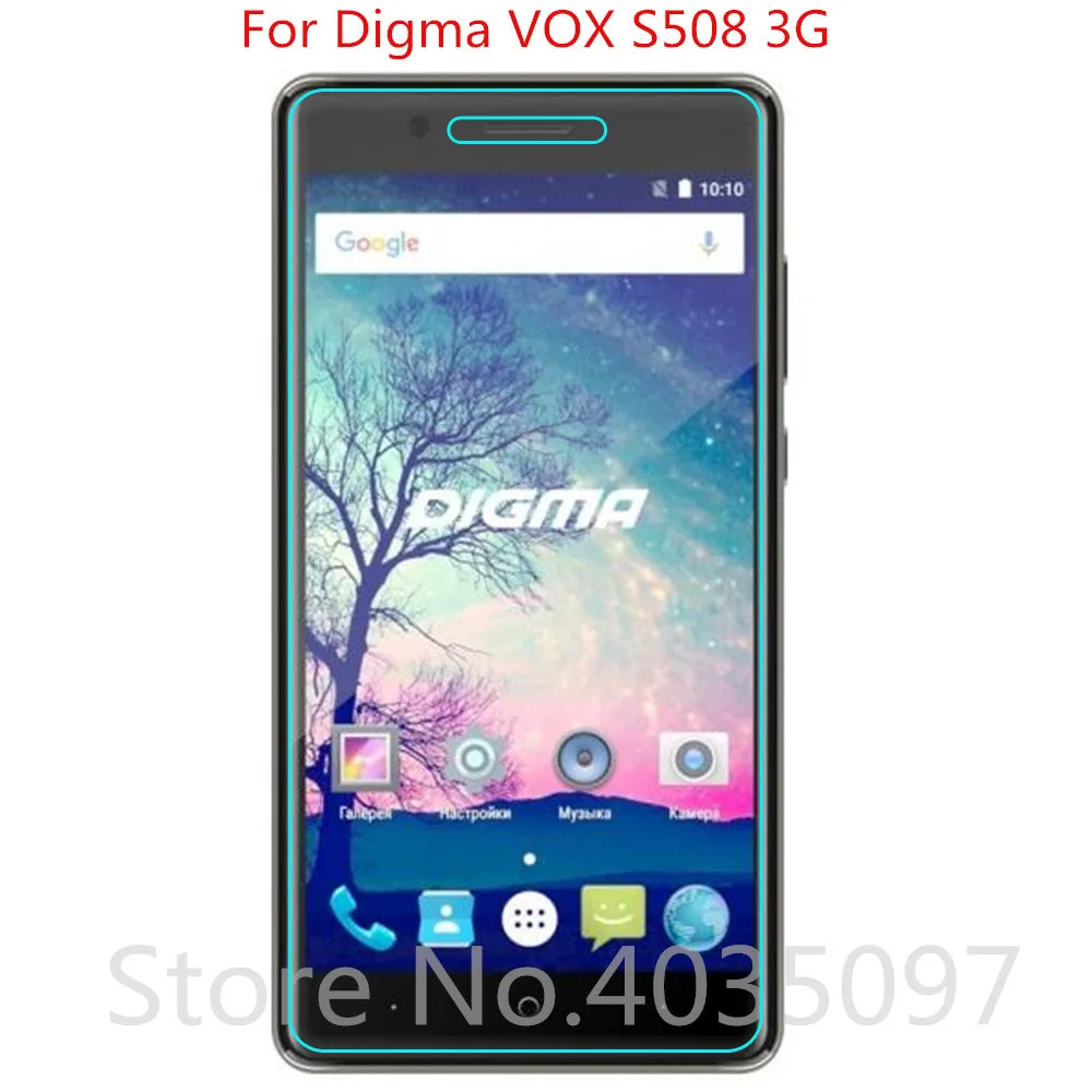 2 шт. для Digma VOX S508 3G Закаленное стекло Защитная стеклянная пленка