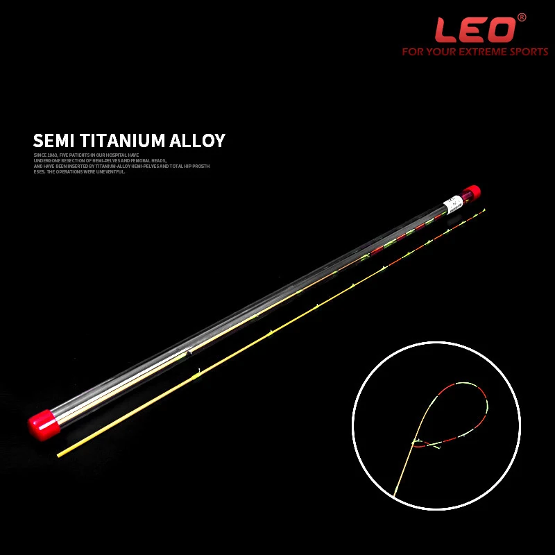 LEO semi-titanium alloy fishing rod slightly luminous high sensitivity micro lead boat gear | Спорт и развлечения