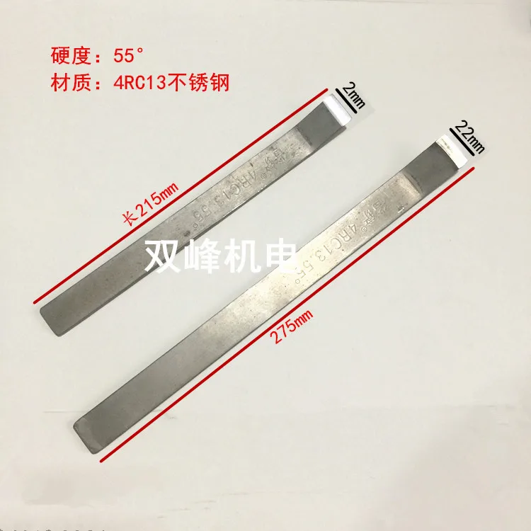 Новая электрическая машина инструмент для вырубки лопатка из нержавеющей стали