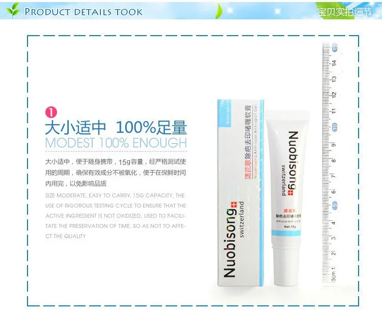 12 шт. корректор пигментации | Красота и здоровье