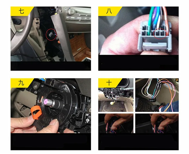 Черный цвет рулевое колесо аудио кнопка управления с Bluetooth 84250-0K020 для Toyota HIGHLANDER 84250-0E120 84250-0E220 круиз