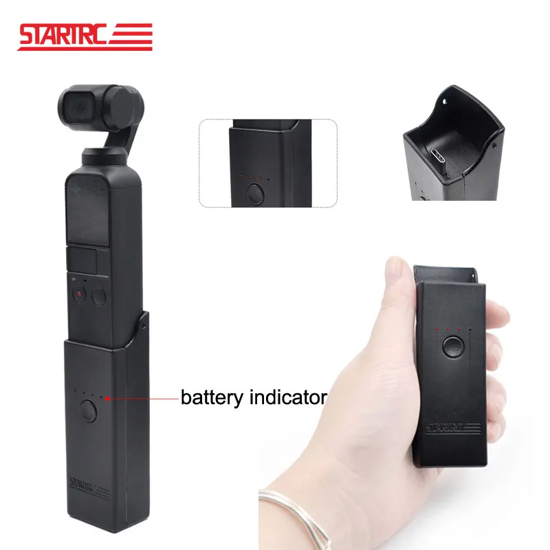 Карманный портативный зарядный чехол STARTRC DJI OSMO внешний аккумулятор для быстрой