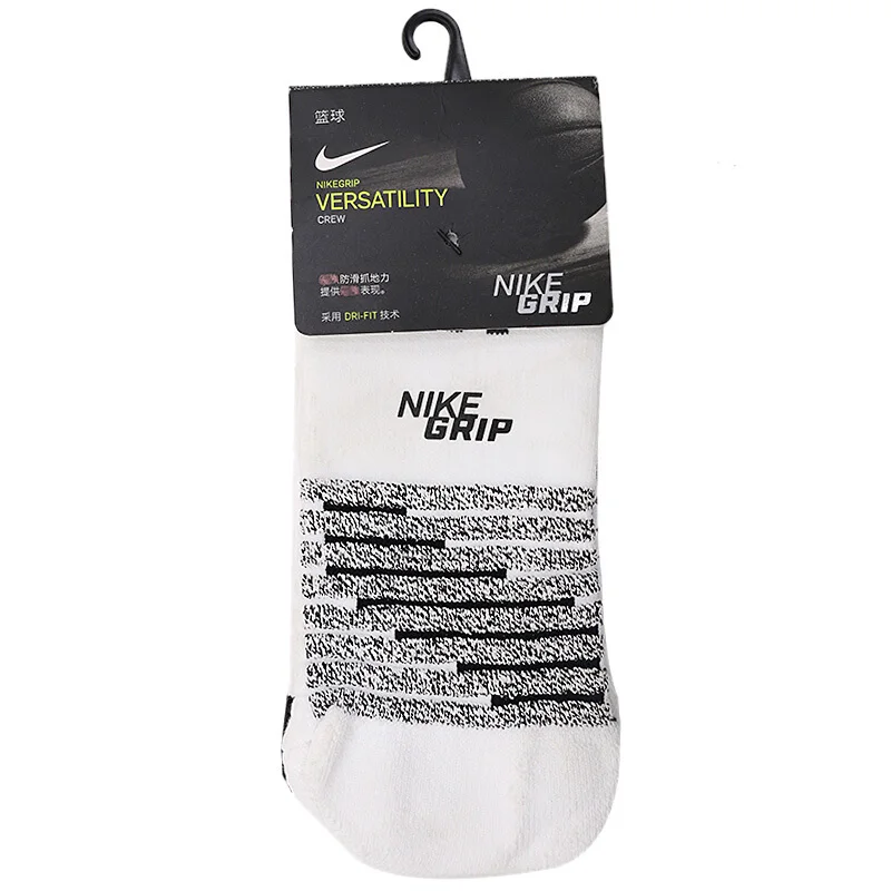 Оригинальный Новое поступление NIKE U NG VERSA CREW унисекс спортивные носки (1