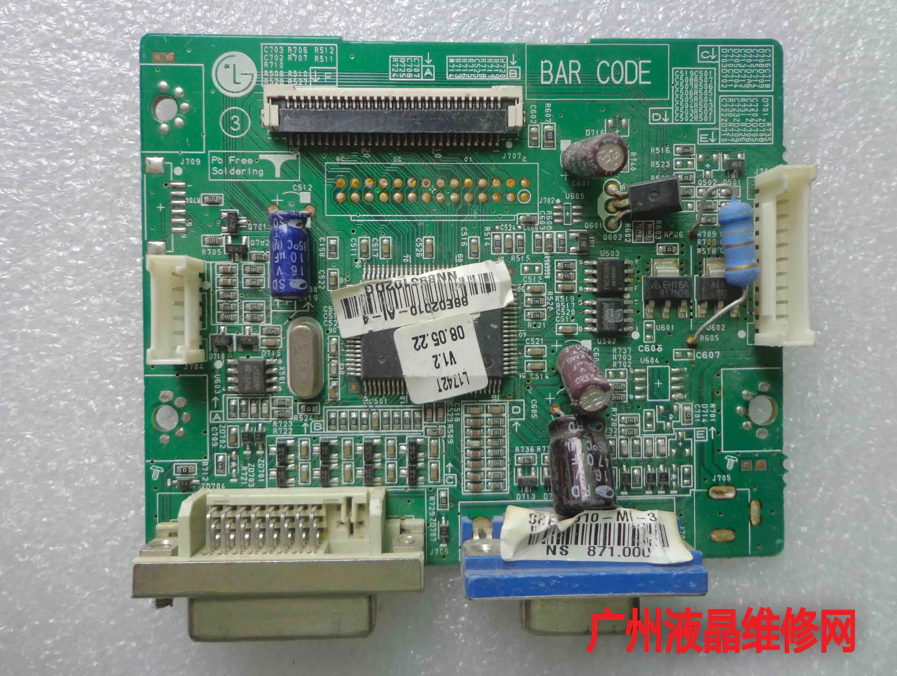 

Плата драйвера L1742T EAX41608402(0) L1742TT, управляемая пластина