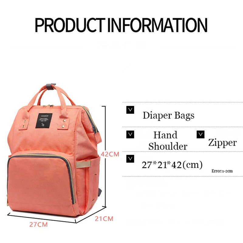 Простой модный прочный женский качественный рюкзак большой емкости Водонепроницаемые рюкзаки набор Мумия для путешествий Сумки для бутылок