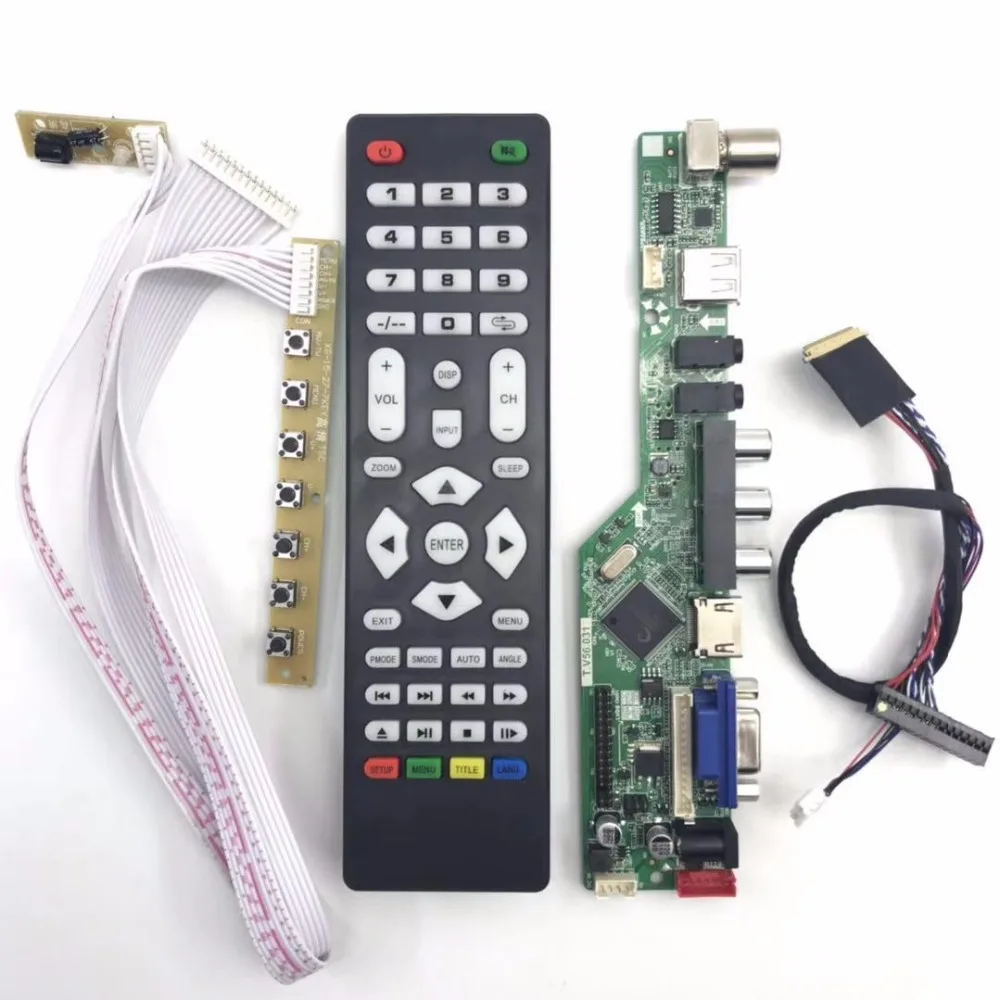 HDMI VGA AV USB аудио ЖК контроллер c для 14 &quot15 6&quot B140XW01 B156XW02 LP156WH2 B156XW04 B156XTN02.1