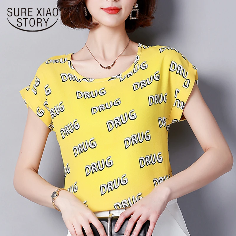 Новинка 2018 Весенняя женская модная одежда с короткими рукавами блузки желтая