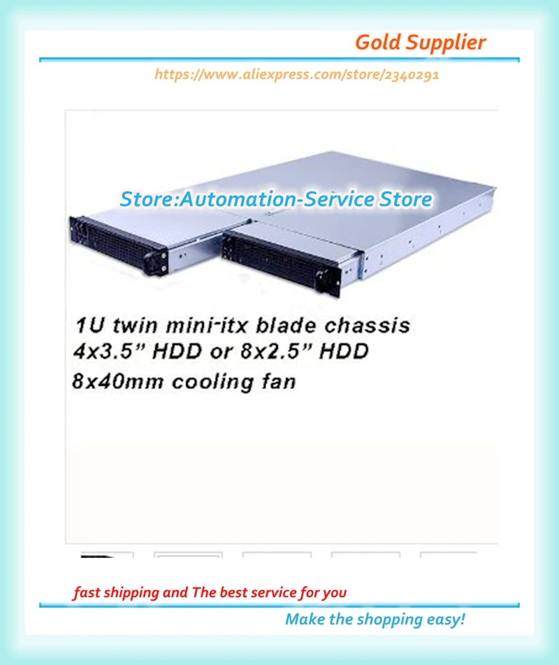1U Mini-ITX Blade двойная система шасси идеально Ecnomic решение для облачного компьютера