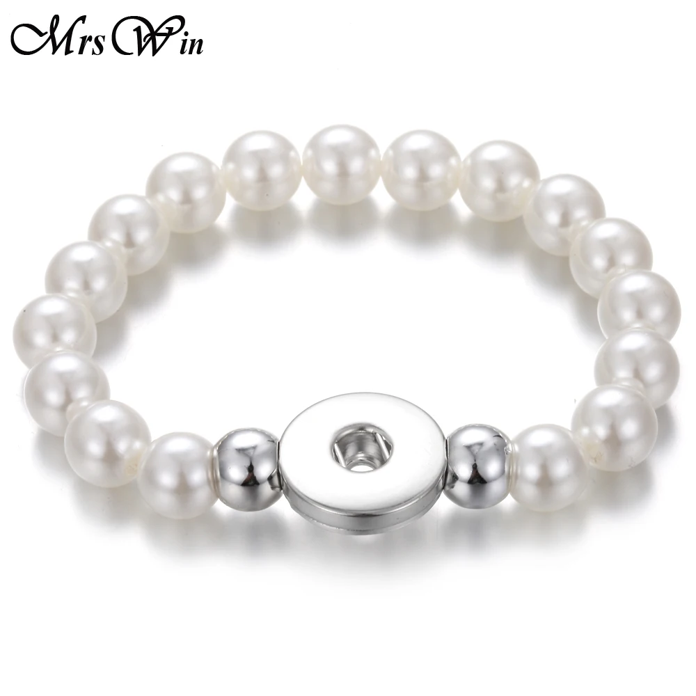 2018 новый модный имбирный браслет с имитацией жемчуга женские браслеты 18 мм
