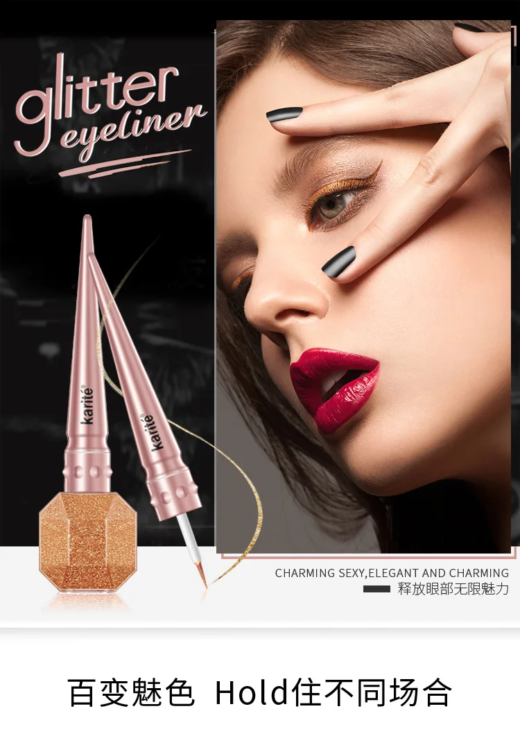 Kiss beauty брендовый Блестящий жидкий гель-лайнер для глаз с бриллиантами, водостойкий стойкий Золотой Серебряный хайлайтер, блестящий макияж