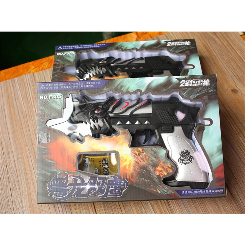 2018 интерактивные черные Водяные Пистолеты ручного отзыва моделирование ребенок