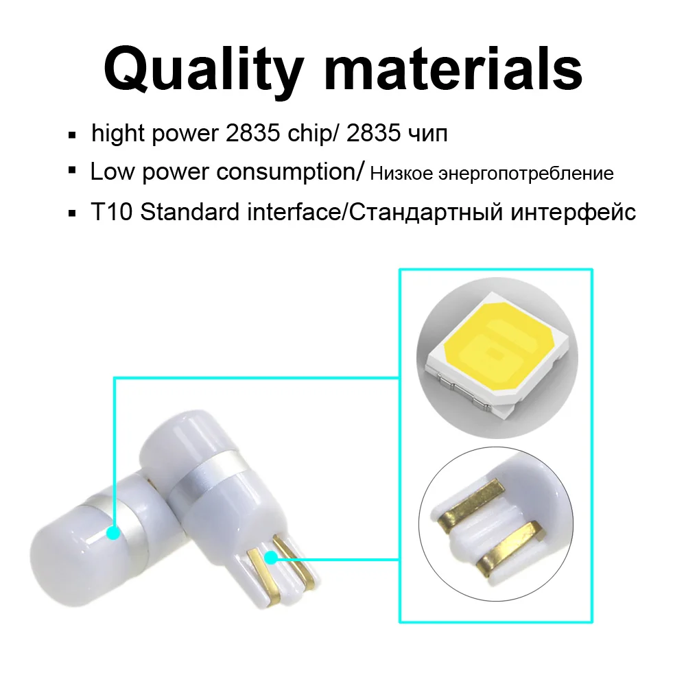 KEIN 2 шт w5w t10 Светодиодные Автомобильные лампы 2835 2smd светодиодных фар для авто