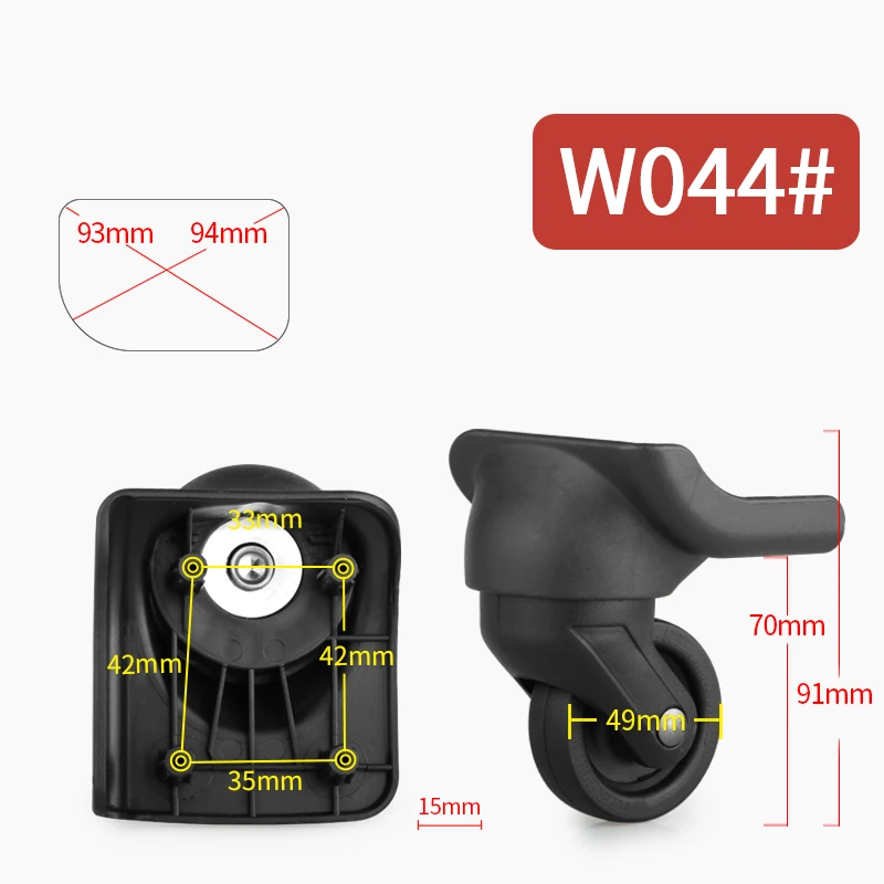 W044(2 Wheels)Black Сменная тяга, коробка для багажа, чемодан, универсальное колесное оборудование, аксессуары, колесные ролики, цветные бесшумные колеса - Цвет: W044(2 Wheels)Black
