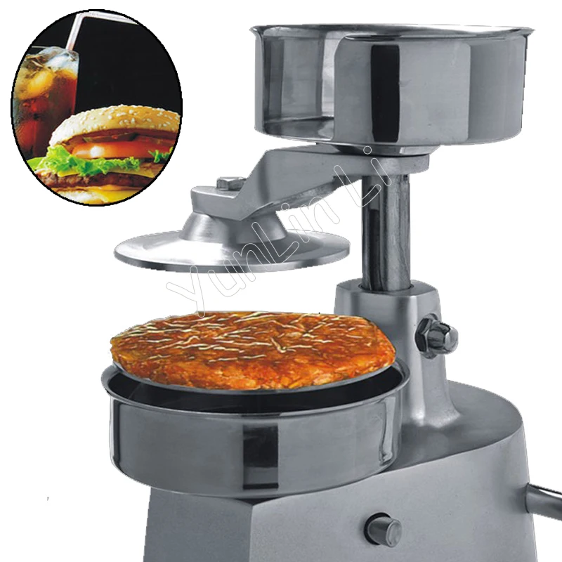 130 мм Ручная гамбургерная машина из нержавеющей стали пресс для бургеров форма