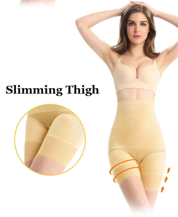 Высокая Талия тренер Body Shaper Пояс для похудения живота Управление трусики бедра Тяговая нижнее белье Батт Lifter Корректирующее белье HA0324
