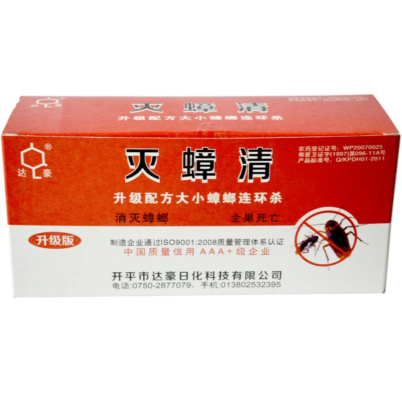 5 шт. Новый сильнодействующий эффективный животное насекомых тараканов убивая