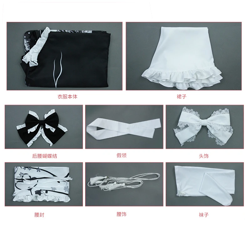 

Yosuga No Sora Kasugano Cosplay Costume Maid Dress Uniform Summer Festival Lolita Kimono Anime Cosplay Costumes