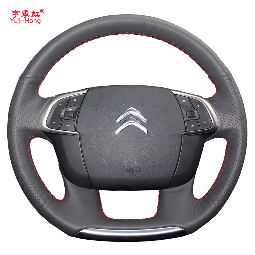Чехол PONSNY из искусственной кожи для Citroen C4 C4L 2011 2015 DS4 черный прошитый