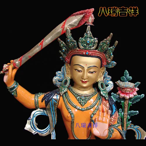 Непальские ремесла/Тантрический Будда Манджушри Бодхисаттва Будда/Чистый