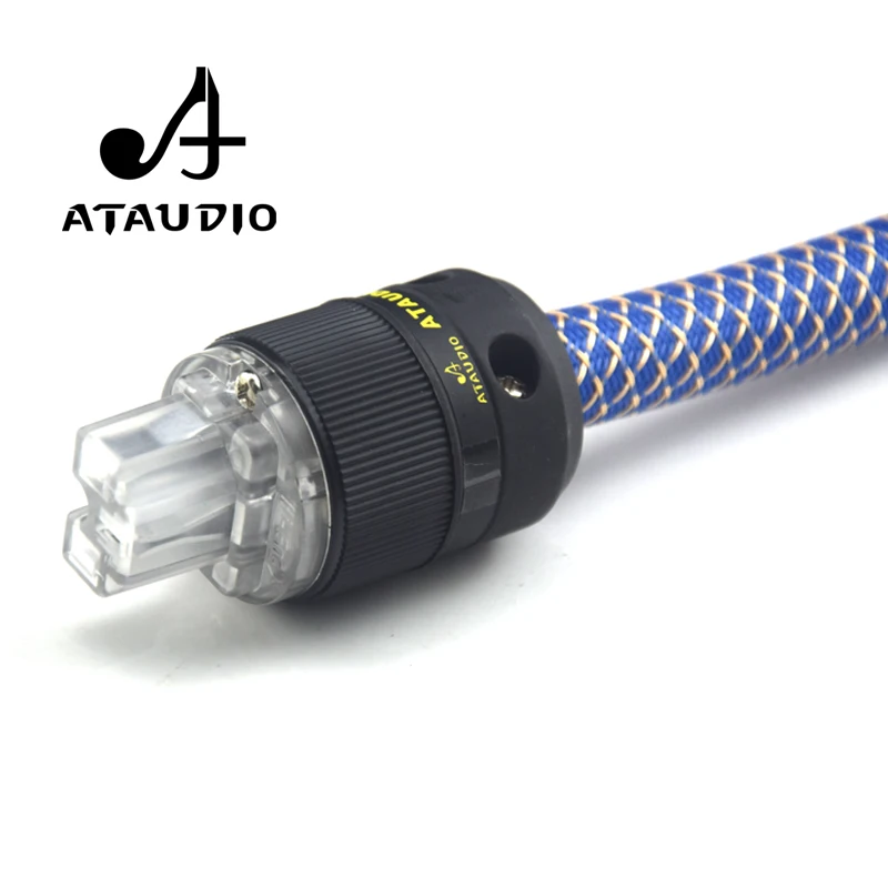 Серебристая Обложка ATAUDIO G5 кабель питания Hi-Fi 6N OFC хорошее качество для