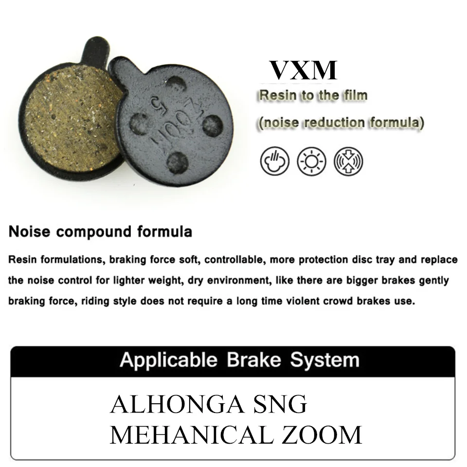 Велосипедные полимерные тормозные колодки для горного велосипеда