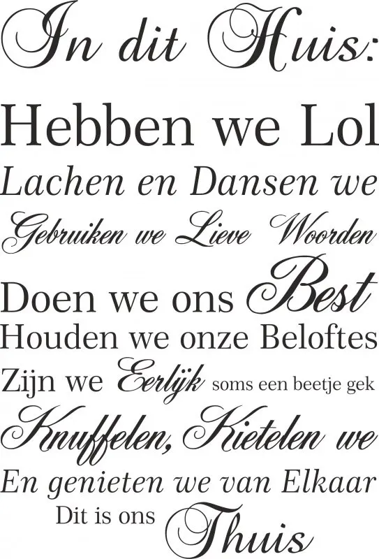 Голландский дом с цитатами настенные наклейки домашние Семейные правила