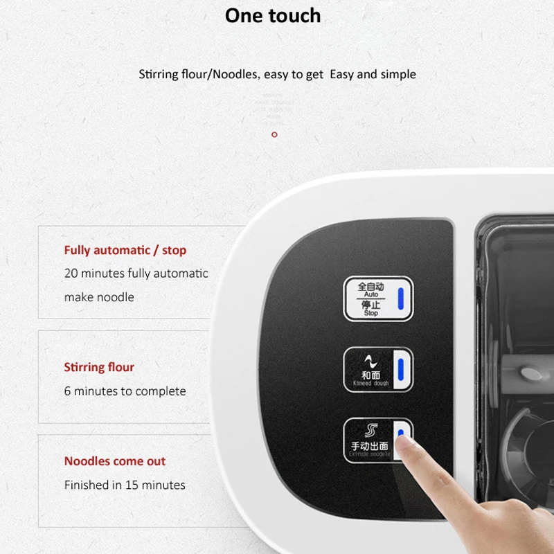 Автоматическая машина для приготовления лапши автоматическая вертикальная