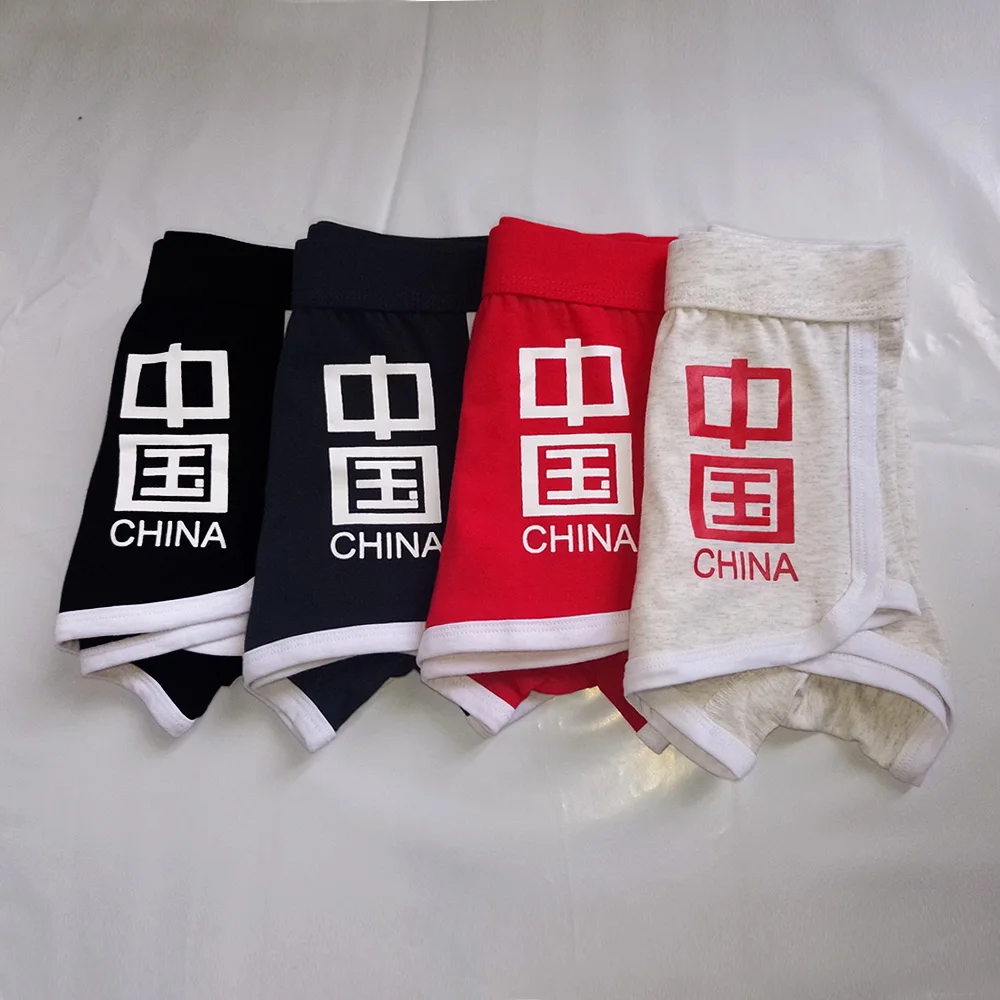 Мужское нижнее белье сексуальное мужское боксеры хлопок Homme Boxershorts мужские