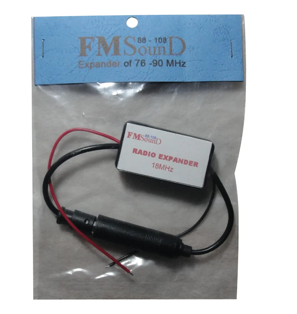 Автомобильный магнитола 18 МГц FM преобразователь универсальный расширитель