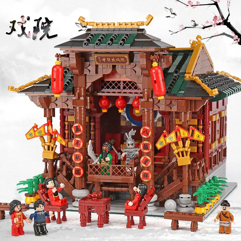 XINGBAO 01020 3820 шт. креативные китайские строительные серии набор для китайского