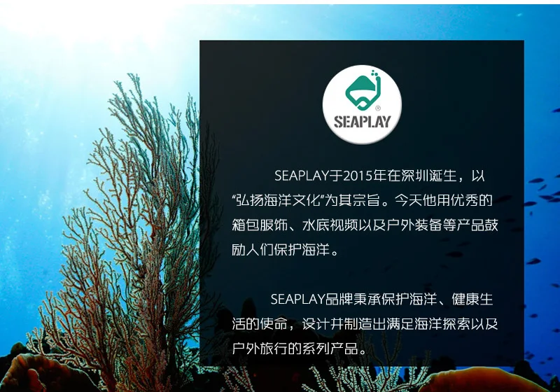 Seaplay 6 м Дайвинг SMB веревка двуглавый из нержавеющей стали кляп защелкивающийся зажим с износостойкая красочная плетеная веревка