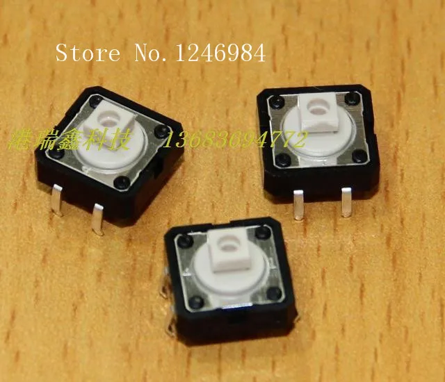 Сенсорный выключатель 12*12*7 3