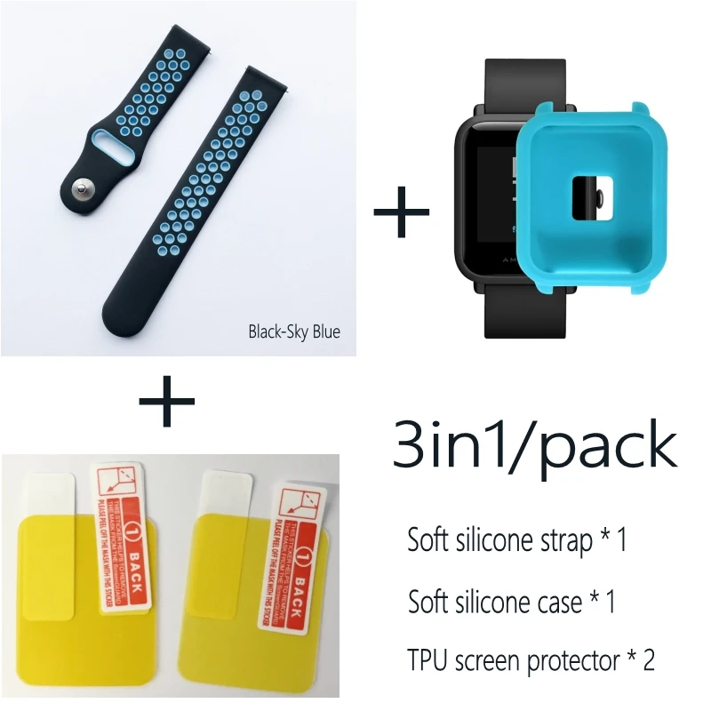 4в1 для Xiaomi Huami Amazfit Bip браслет ремешок чехол 20 мм силиконовый ремешок для часов защитная Пленка чехол s браслет