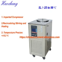 free shipping 5l 25 to 99 degree low temperature recirculating stirring chiller with heater