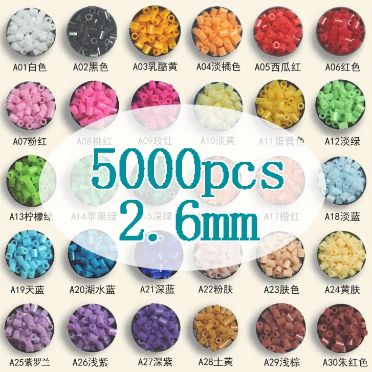 5000 шт./пакет 2 6 мм Hama бисер сделай сам детские забавные diy Развивающие игрушки для