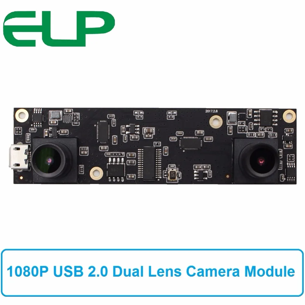 Высокоскоростной модуль камеры ELP 2MP HD 1080P 30 FPS OTG UVC с двойным объективом 90 градусов