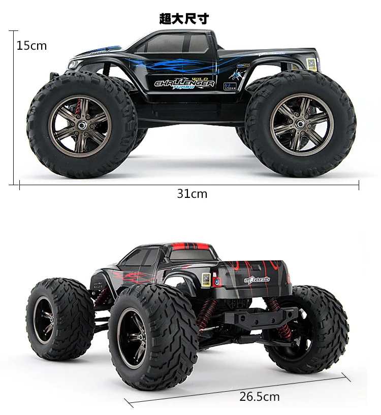 GPTOYS S911 RC Автомобиль 2,4G 1:12 1/12 масштаб 40 км+ RC RTR матовый монстр грузовик внедорожный автомобиль RTR 2,4 ГГц