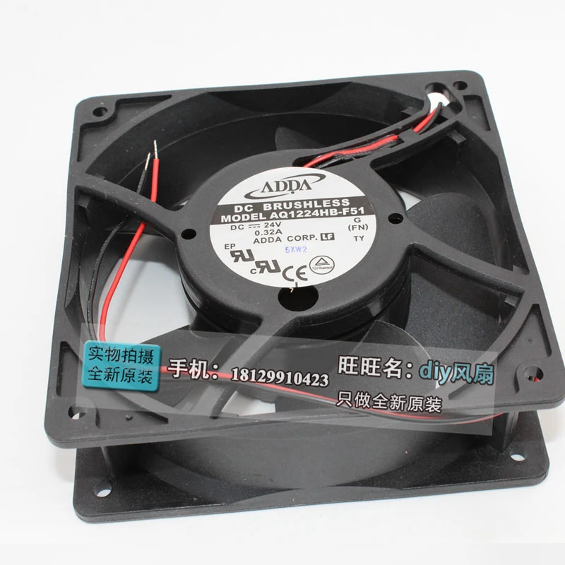 Новый водонепроницаемый охлаждающий вентилятор ADDA AQ1224HB F51 12038 24V IP55|cooling fan|24v cooling