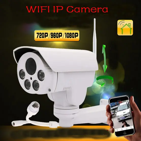 SmartYIBA 1080 P Беспроводная камера беспроводной связи wifi ip с 5x оптическим зумом